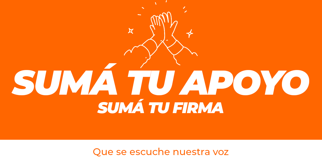 Juntada de firmas